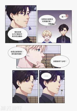 第131页图