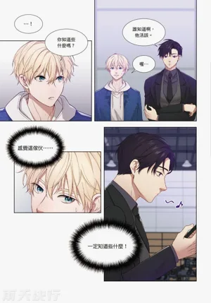 第132页图
