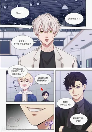 第133页图