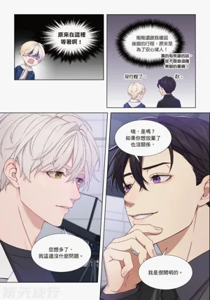 第134页图