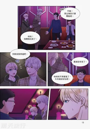 第15页图