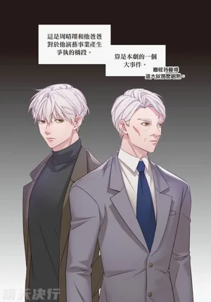 第150页图