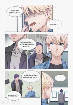 第151页图