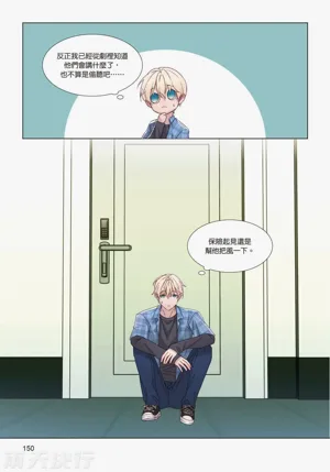 第152页图