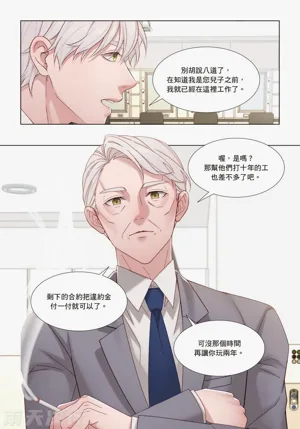 第155页图
