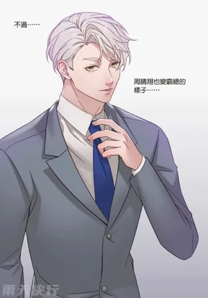 第158页图
