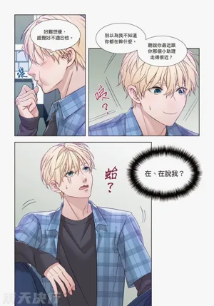 第159页图