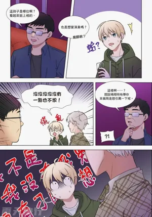 第16页图