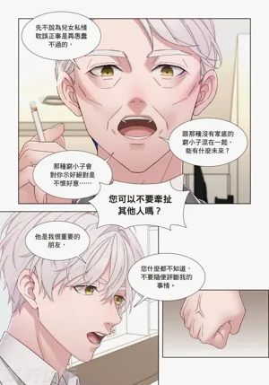 第160页图