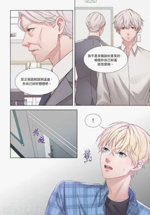 第161页图