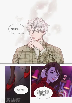 第17页图