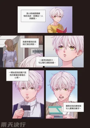 第172页图