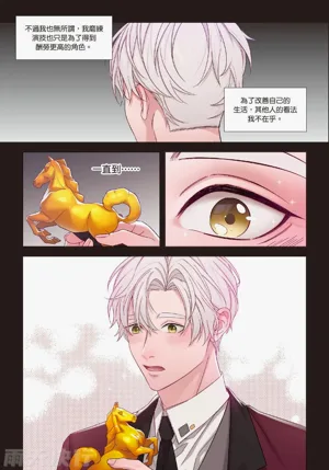 第174页图