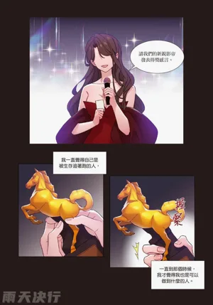 第175页图