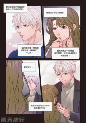 第178页图