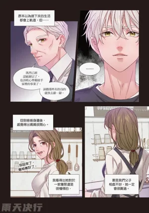 第179页图