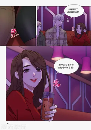 第18页图