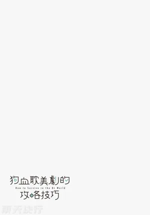 第184页图