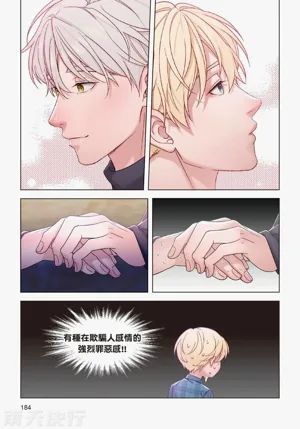 第186页图