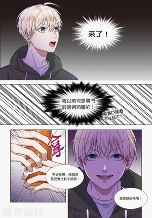 第19页图