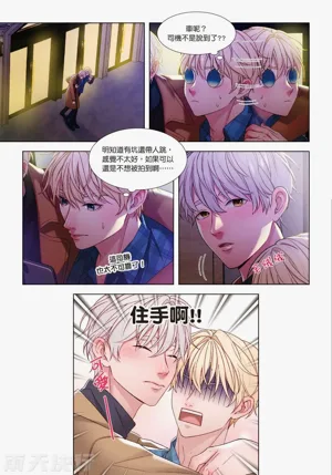 第190页图