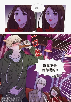 第20页图