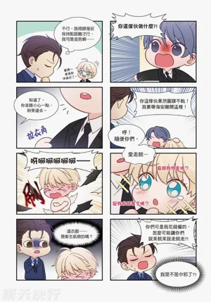 第205页图