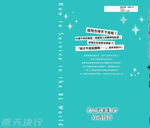 第206页图