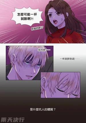 第23页图