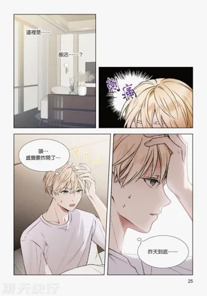 第27页图