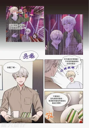 第28页图