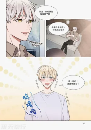 第29页图