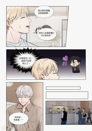 第31页图