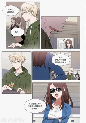 第32页图