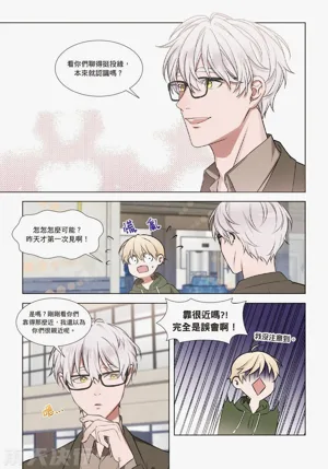 第38页图
