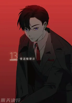第43页图