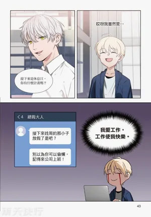 第45页图