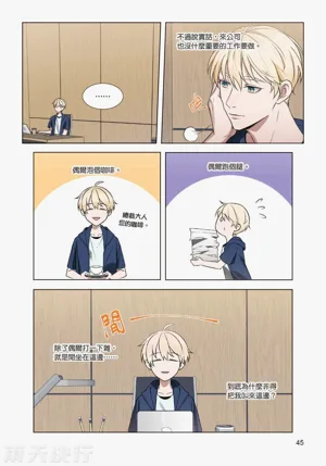 第47页图