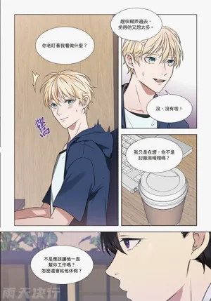 第49页图