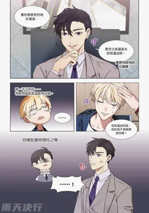 第51页图