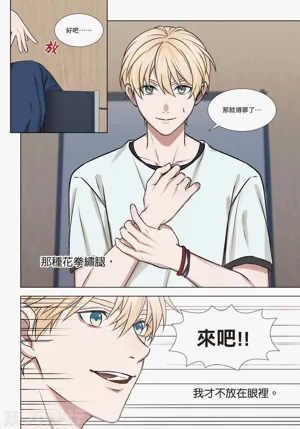 第57页图