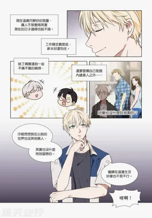 第63页图