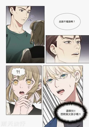 第67页图