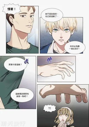 第68页图