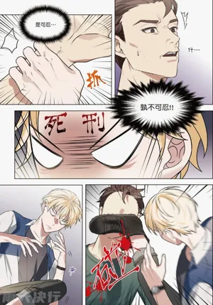 第70页图