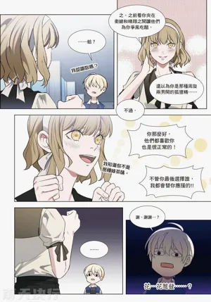 第73页图