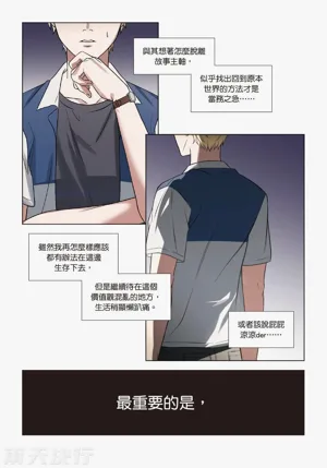 第76页图