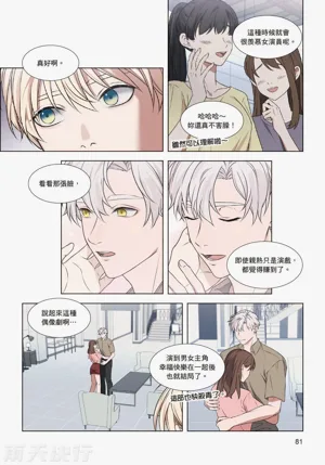 第83页图