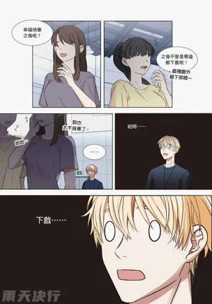 第84页图