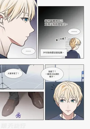 第92页图